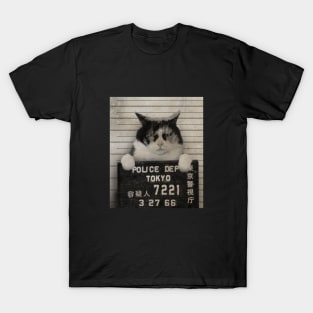 Cat Mugshot by Buck Tee T-Shirt